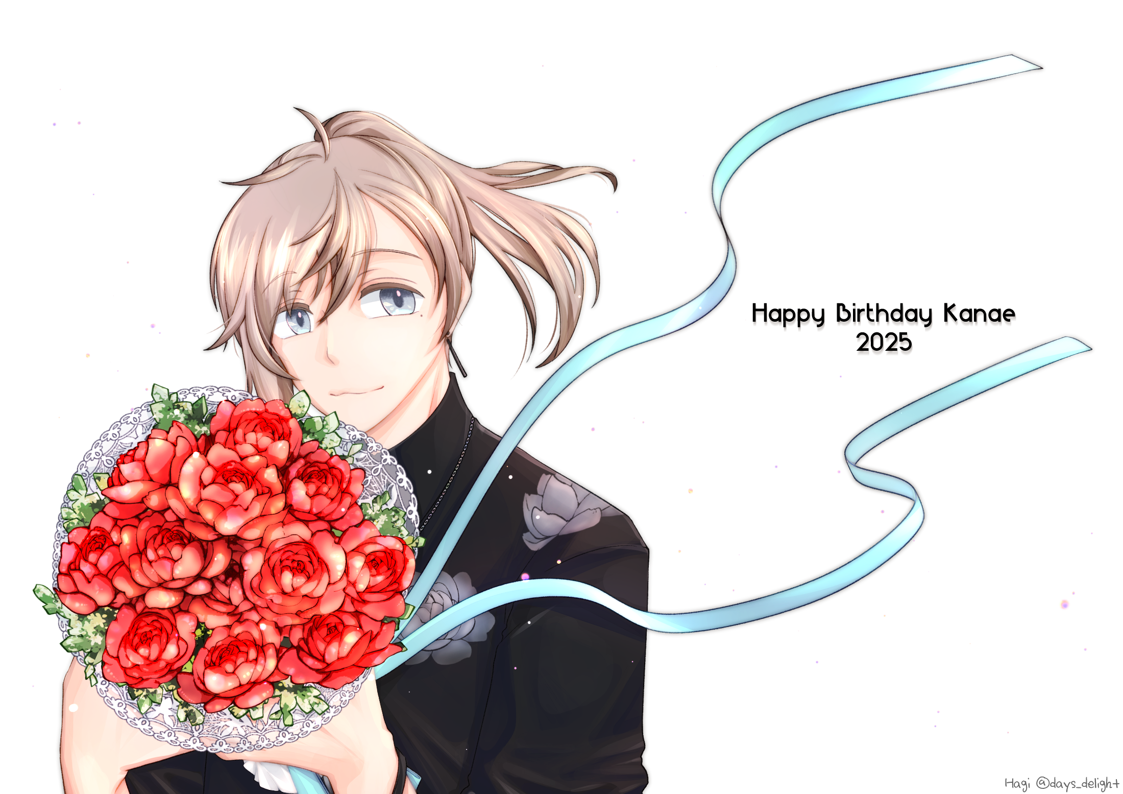 25카나에생일.png