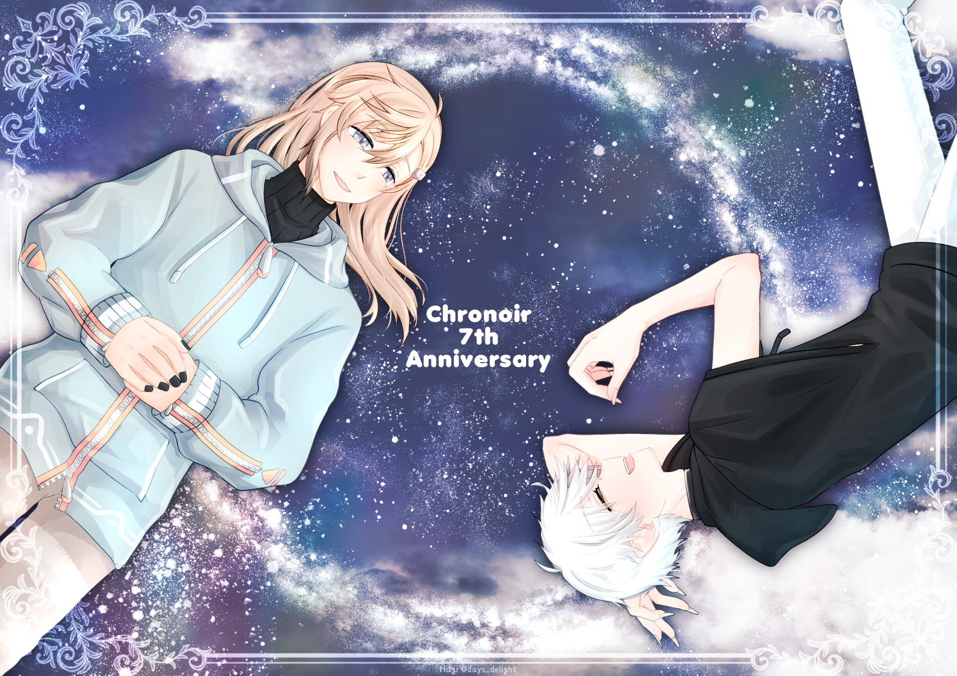 25쿠로노와7주년.png